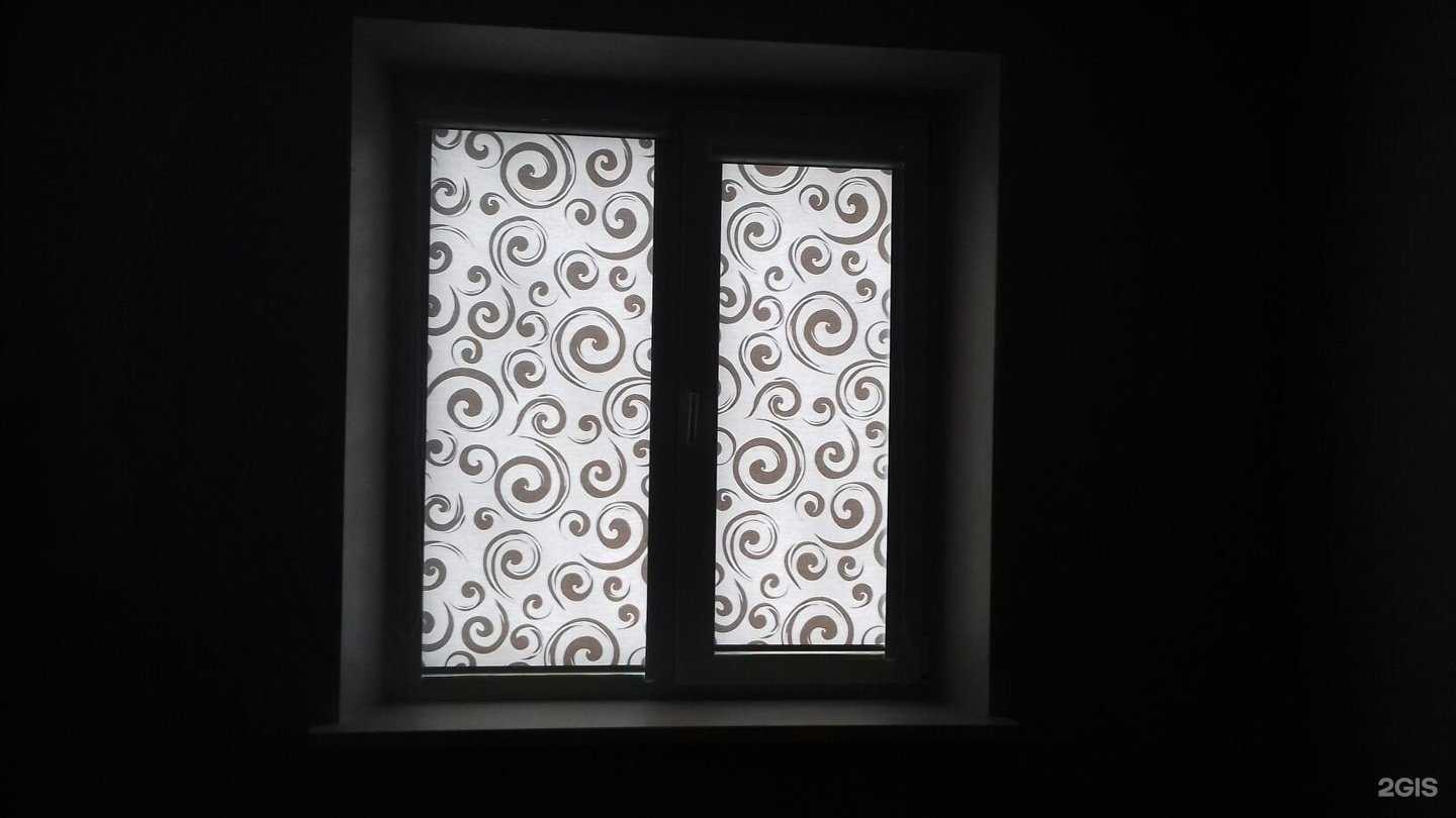 Отзывы на компанию РИЧ в Миассе c фото