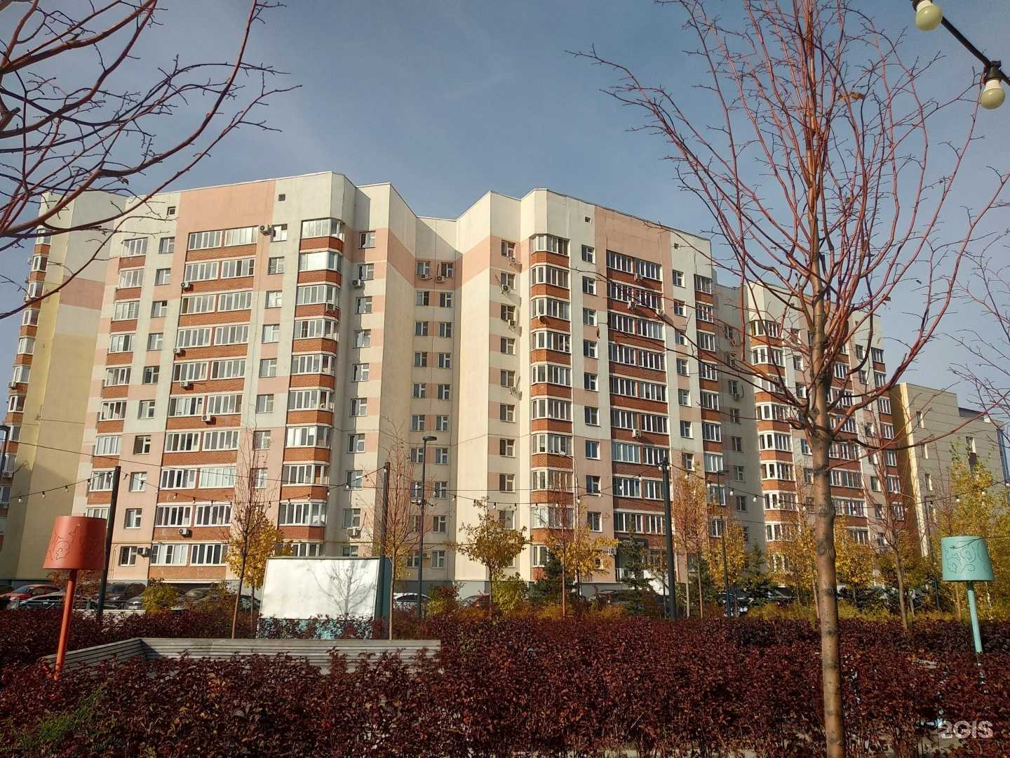 Отзывы на компанию Say Beauty в Казани c фото - фотография 2 из 2