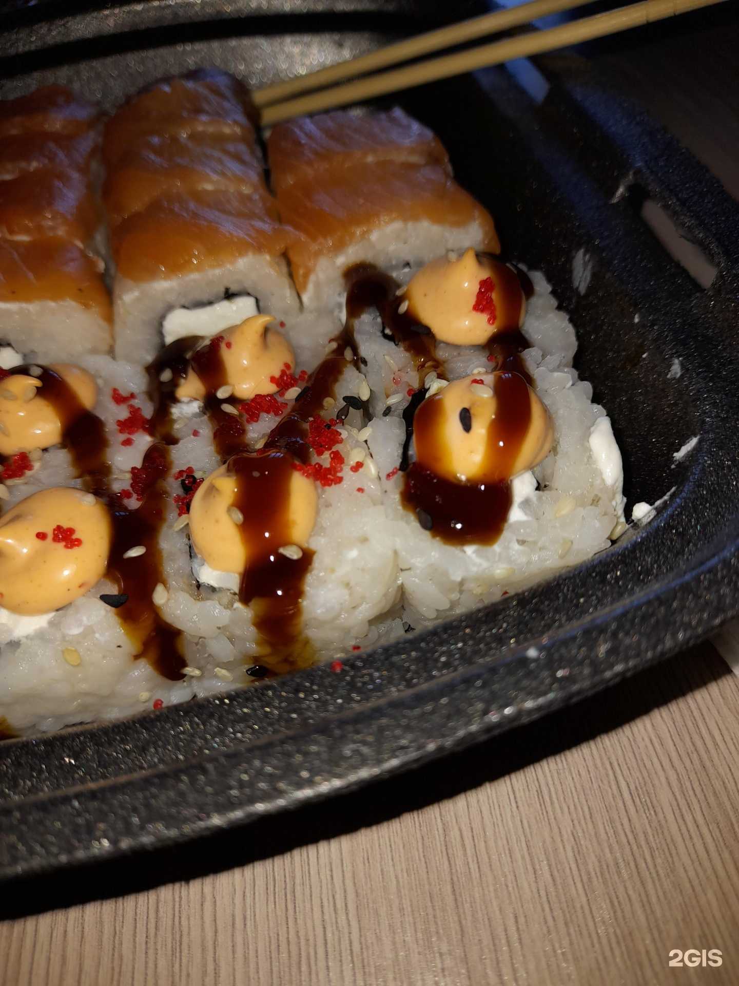 Отзывы на компанию Ролик в г. Новотроицк c фото