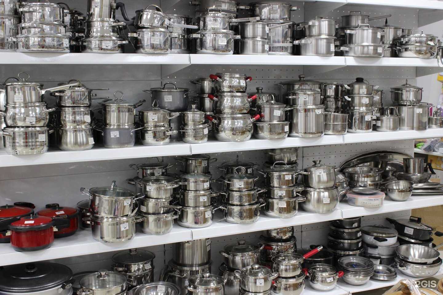 Отзывы на компанию Хоzрам в г. Раменское c фото