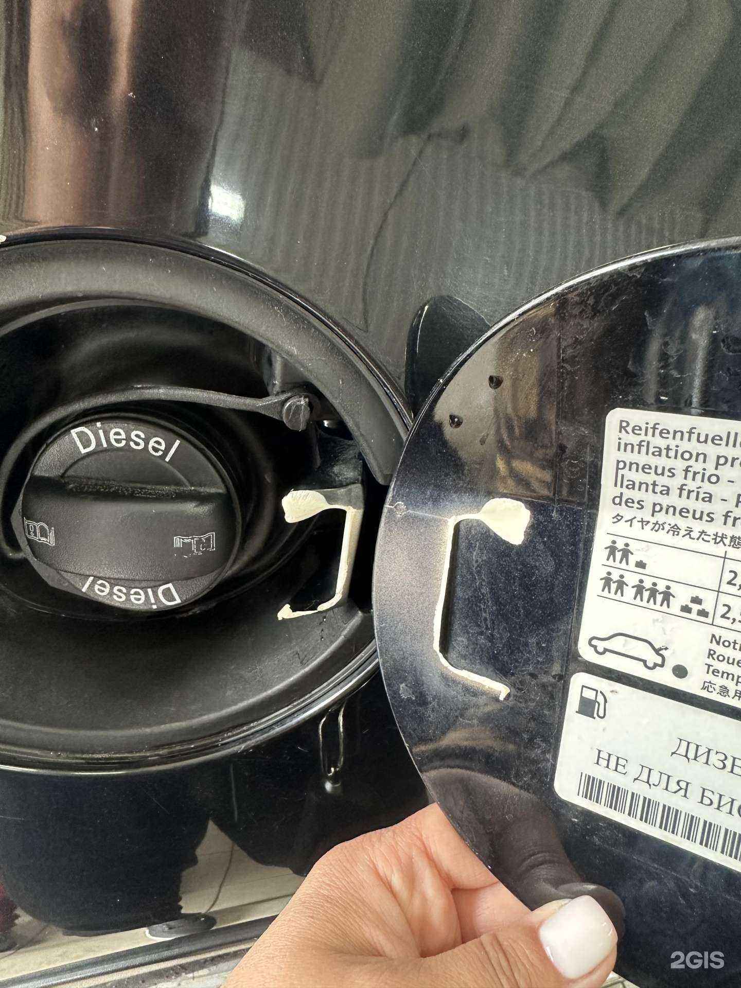 Отзывы на компанию H2O в Ханты-Мансийске c фото