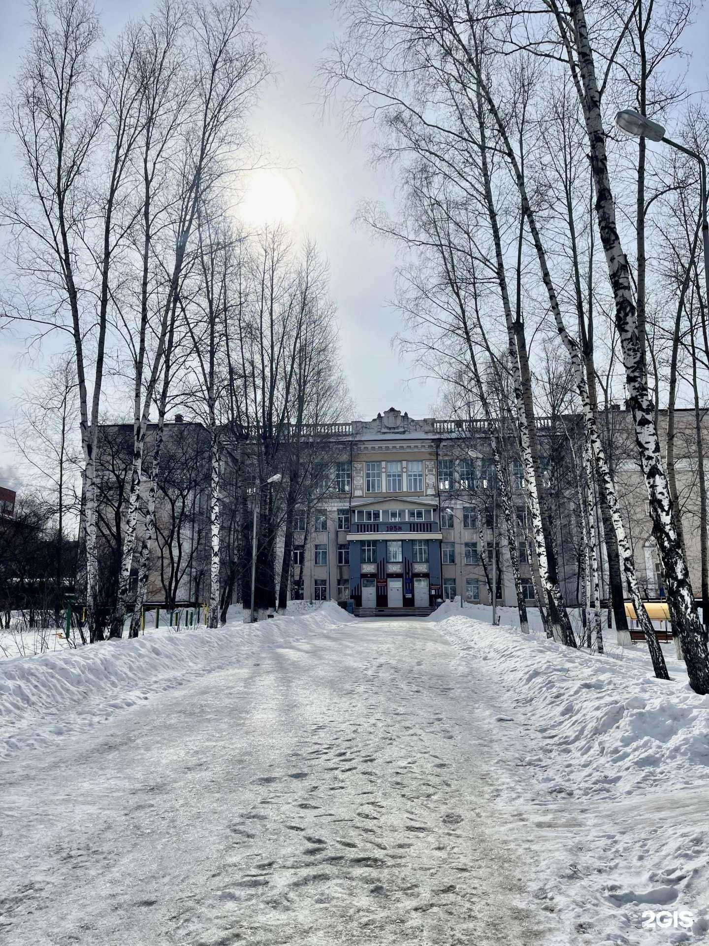 Отзывы на компанию Школа-интернат для обучающихся с нарушениями зрения в Томске c фото