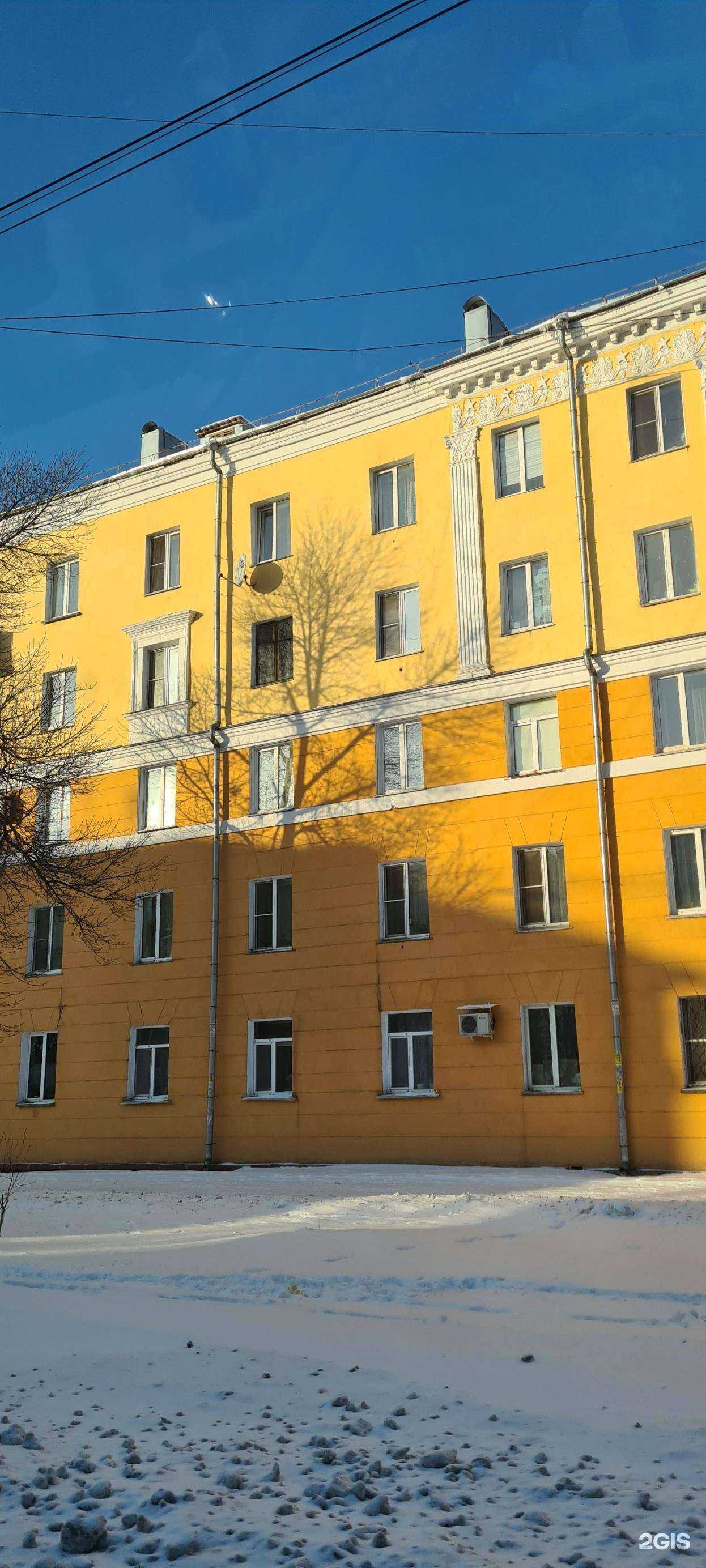 Отзывы на компанию Костер в Новокузнецке c фото - фотография 2 из 2