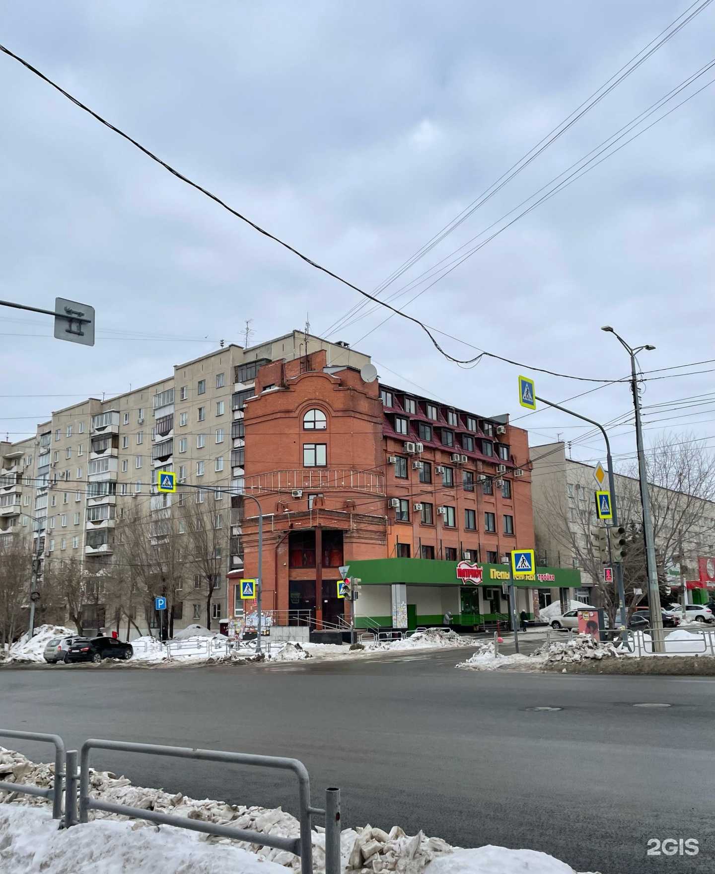 Отзывы на компанию SleepTop в Челябинске c фото - фотография 2 из 2