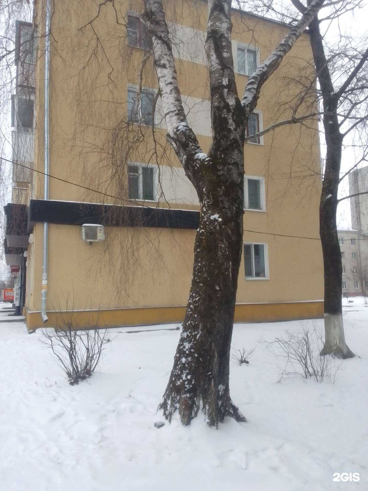 Отзывы на компанию Vape&Hookah в Брянске c фото - фотография 2 из 2