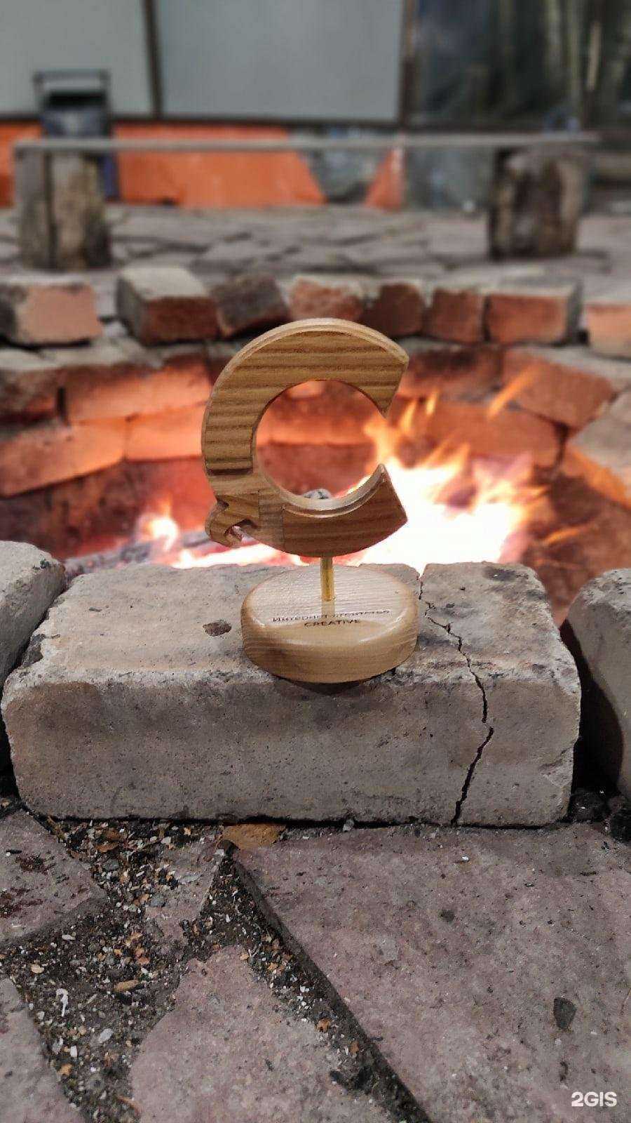 Отзывы на компанию Creative в г. Челябинск c фото