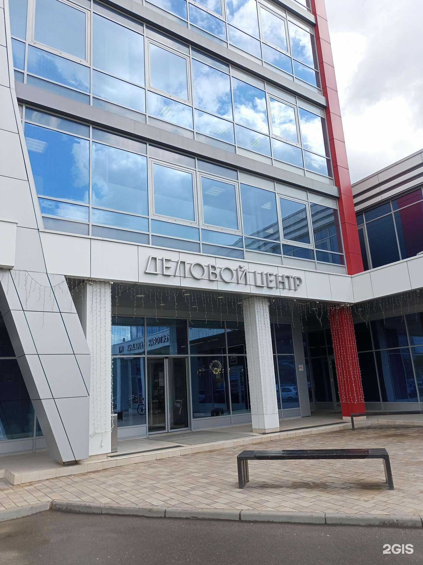 Отзывы на компанию IT решения24 в г. Иваново c фото