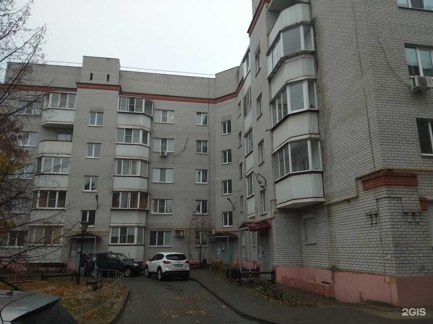 Отзывы на компанию Ультра дентис в Липецке c фото - фотография 2 из 2