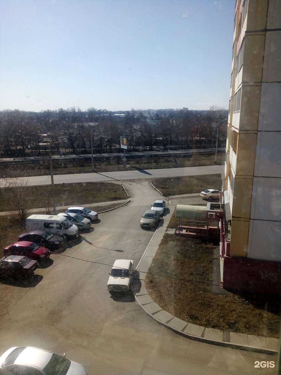 Отзывы на компанию Мед+вет в Магнитогорске c фото - фотография 2 из 2