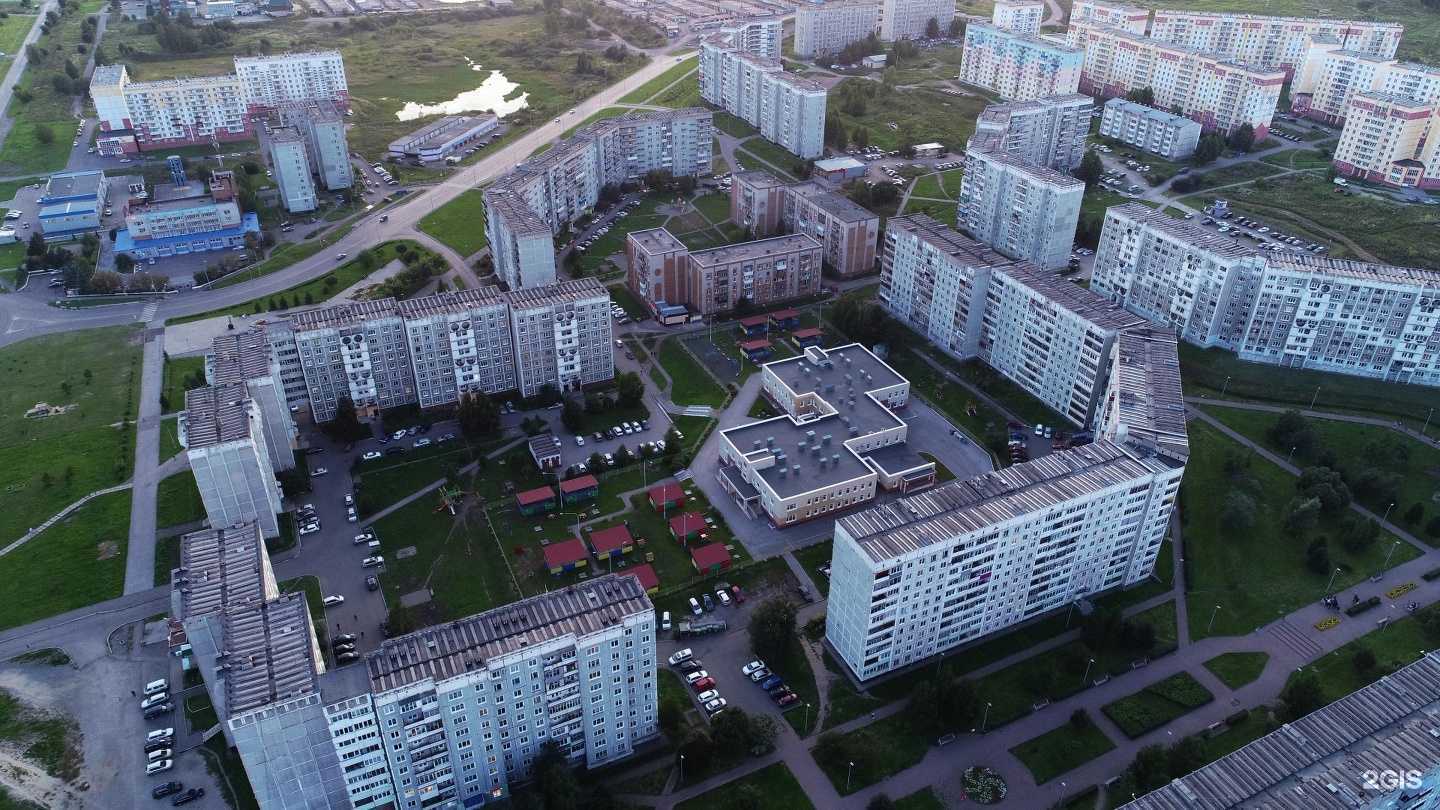 Отзывы на компанию Капитошка в Новокузнецке c фото