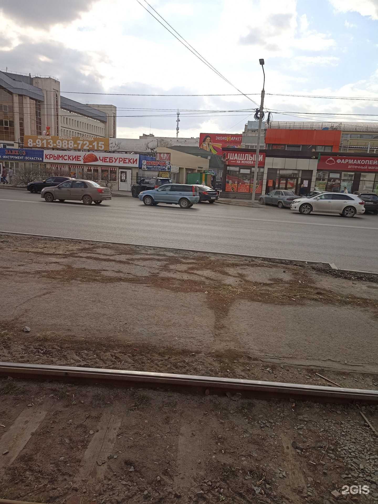 Отзывы на компанию Ермолино в Омске c фото - фотография 2 из 2