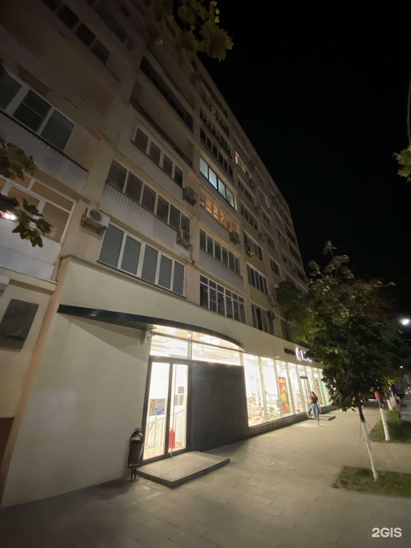 Отзывы на компанию Версия в Ростове-на-Дону c фото - фотография 2 из 2