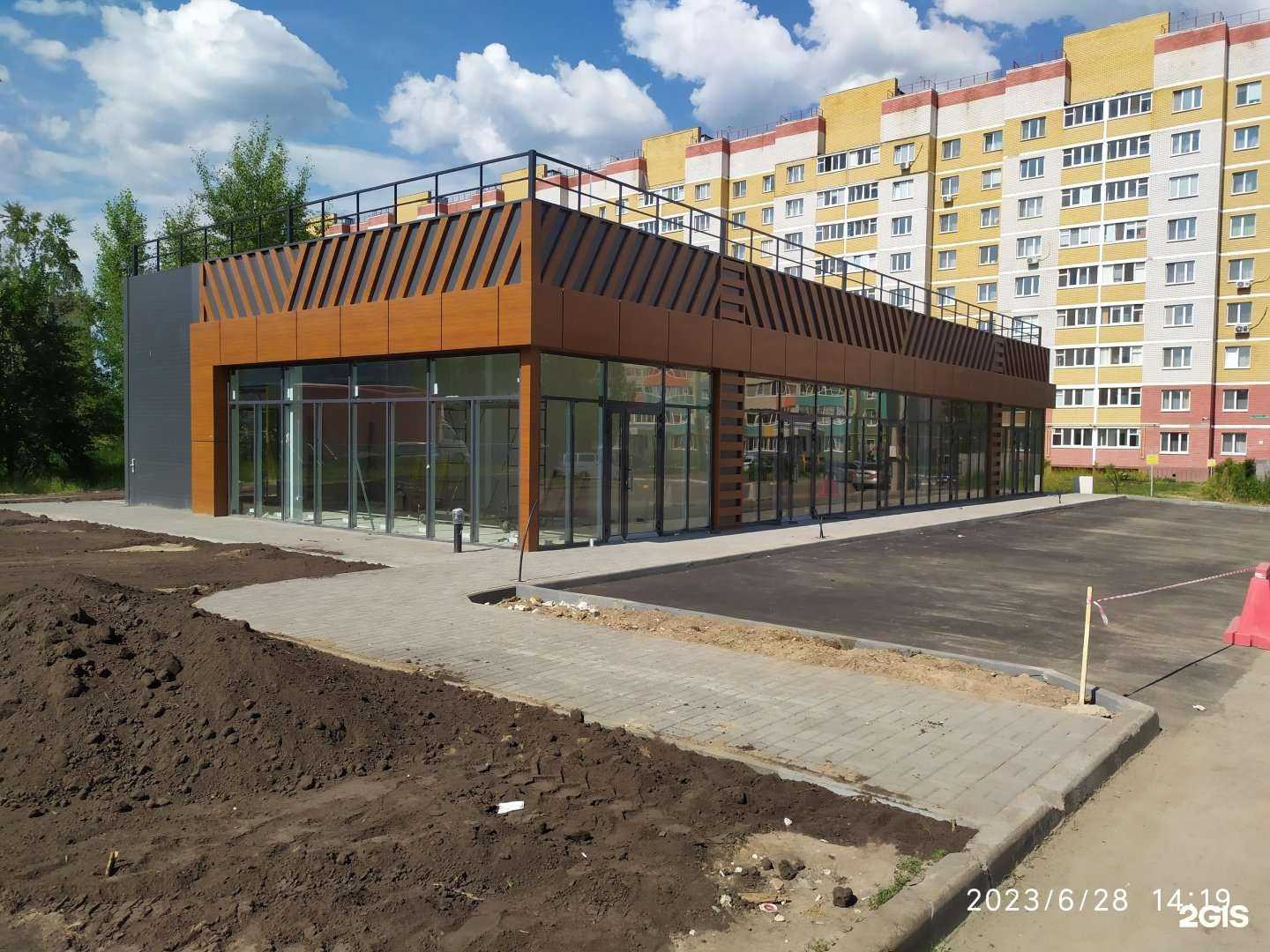 Отзывы на компанию Вита Экспресс в г. Зеленодольск c фото