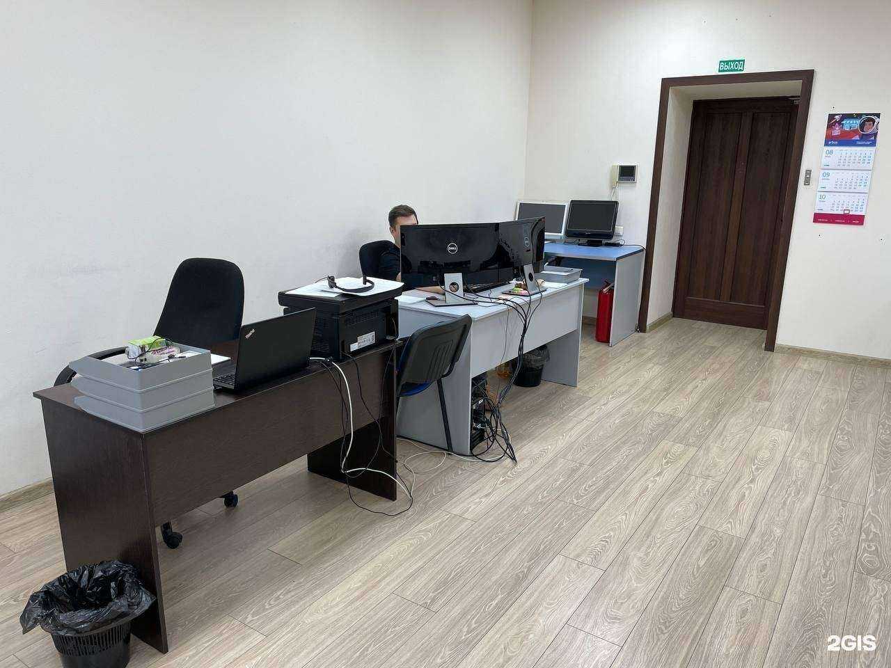 Отзывы на компанию Arbus в г. Пермь c фото