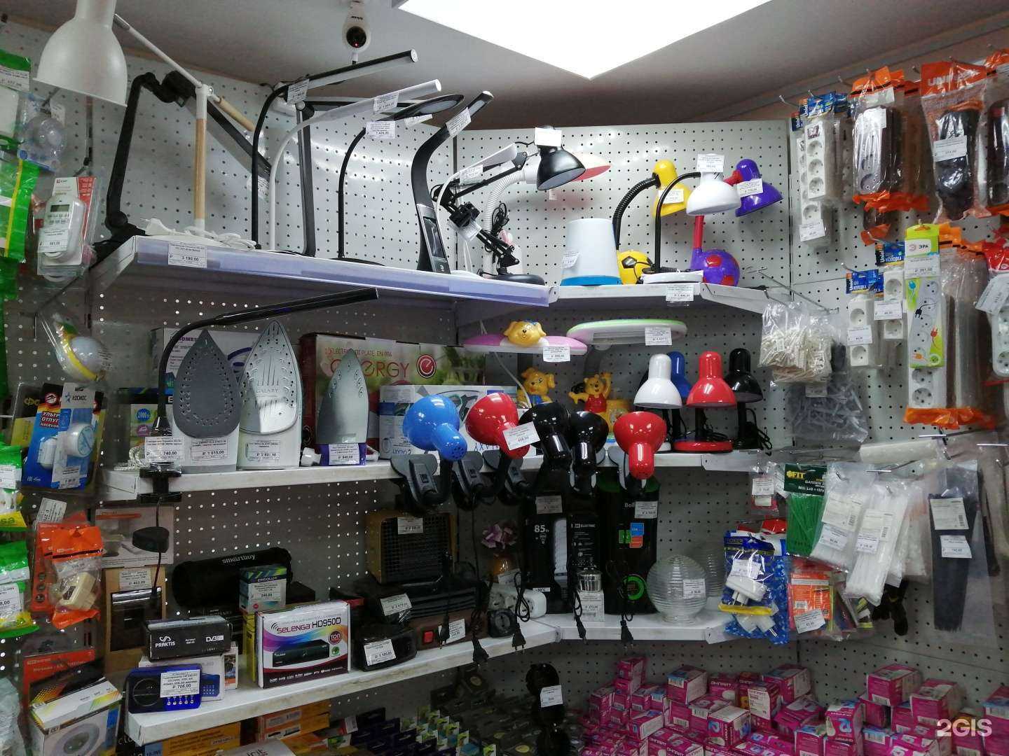 Отзывы на компанию Магазин хозтоваров в Ижевске c фото