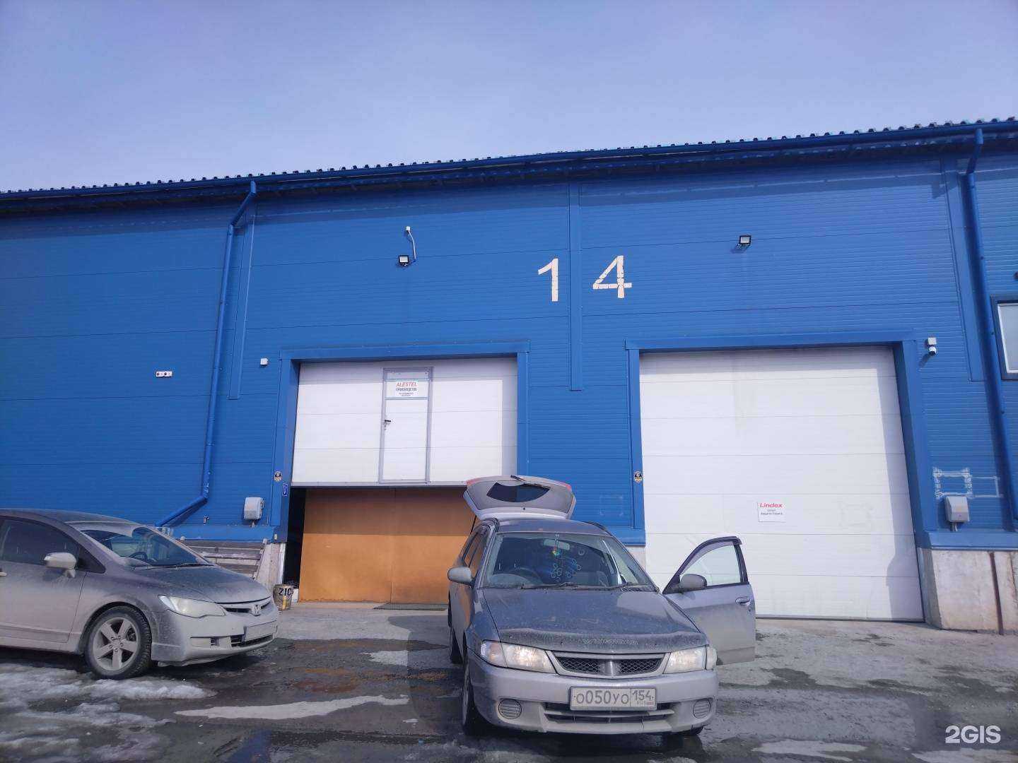 Отзывы на компанию Алестел в г. Новосибирск c фото