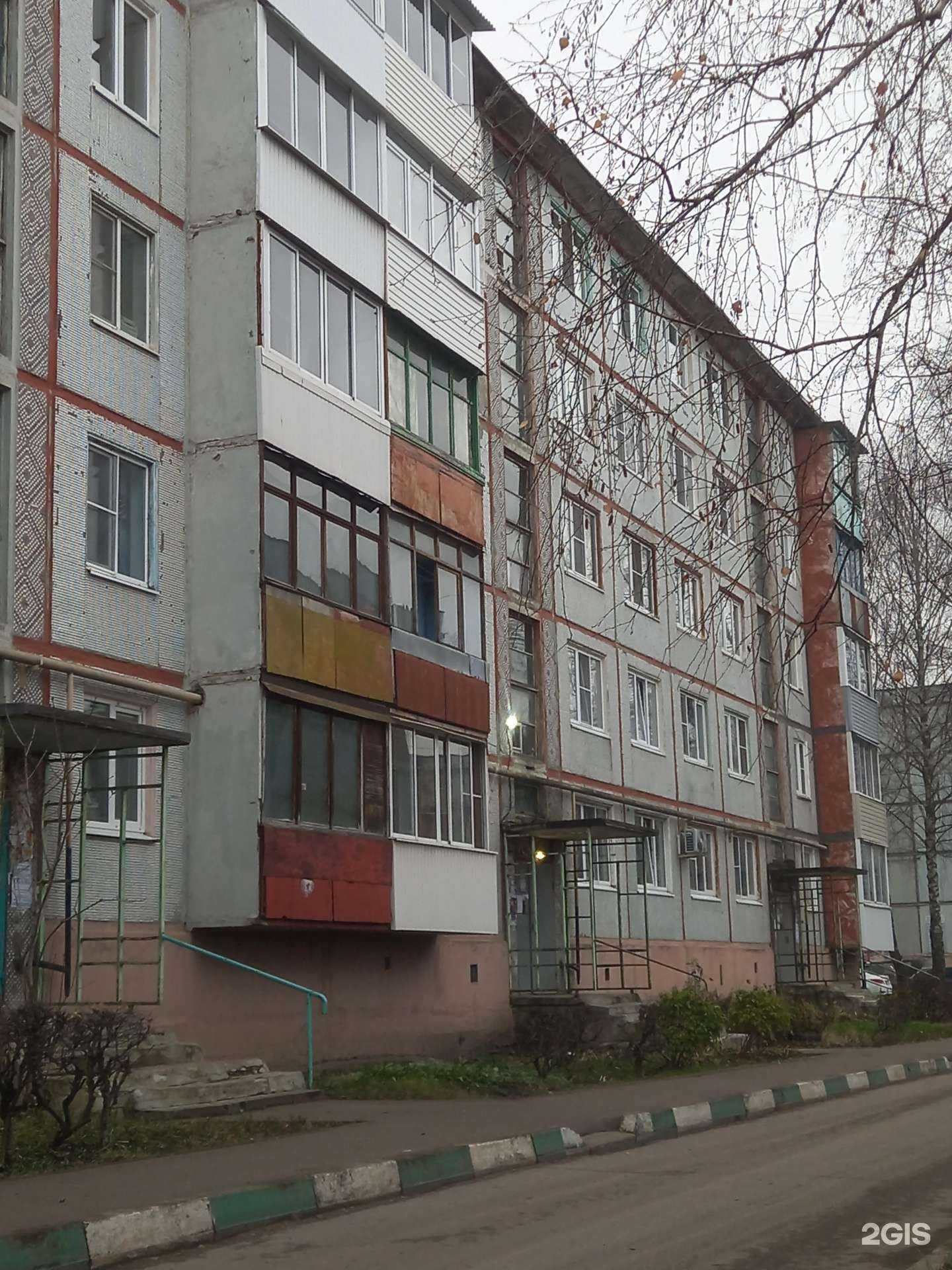 Отзывы на компанию Детское поликлиническое отделение №3 в Новомосковске c фото - фотография 2 из 2