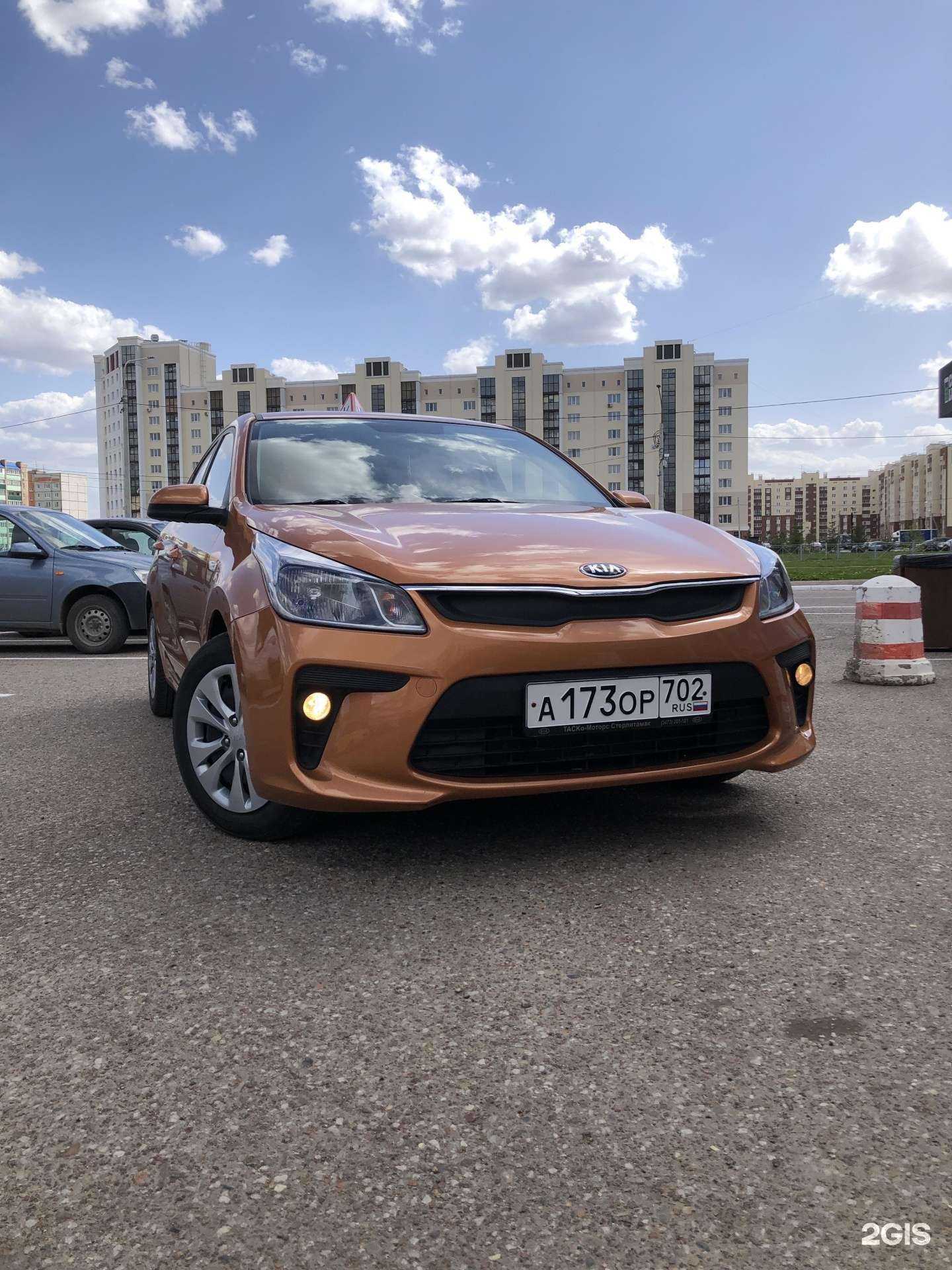 Отзывы на компанию Формула в г. Стерлитамак c фото