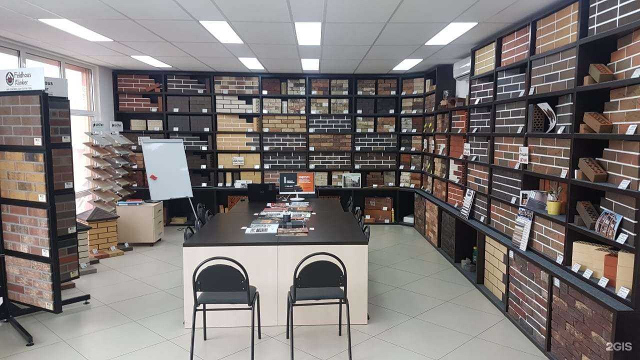 Отзывы на компанию Первый Стеновой в Ставрополе c фото