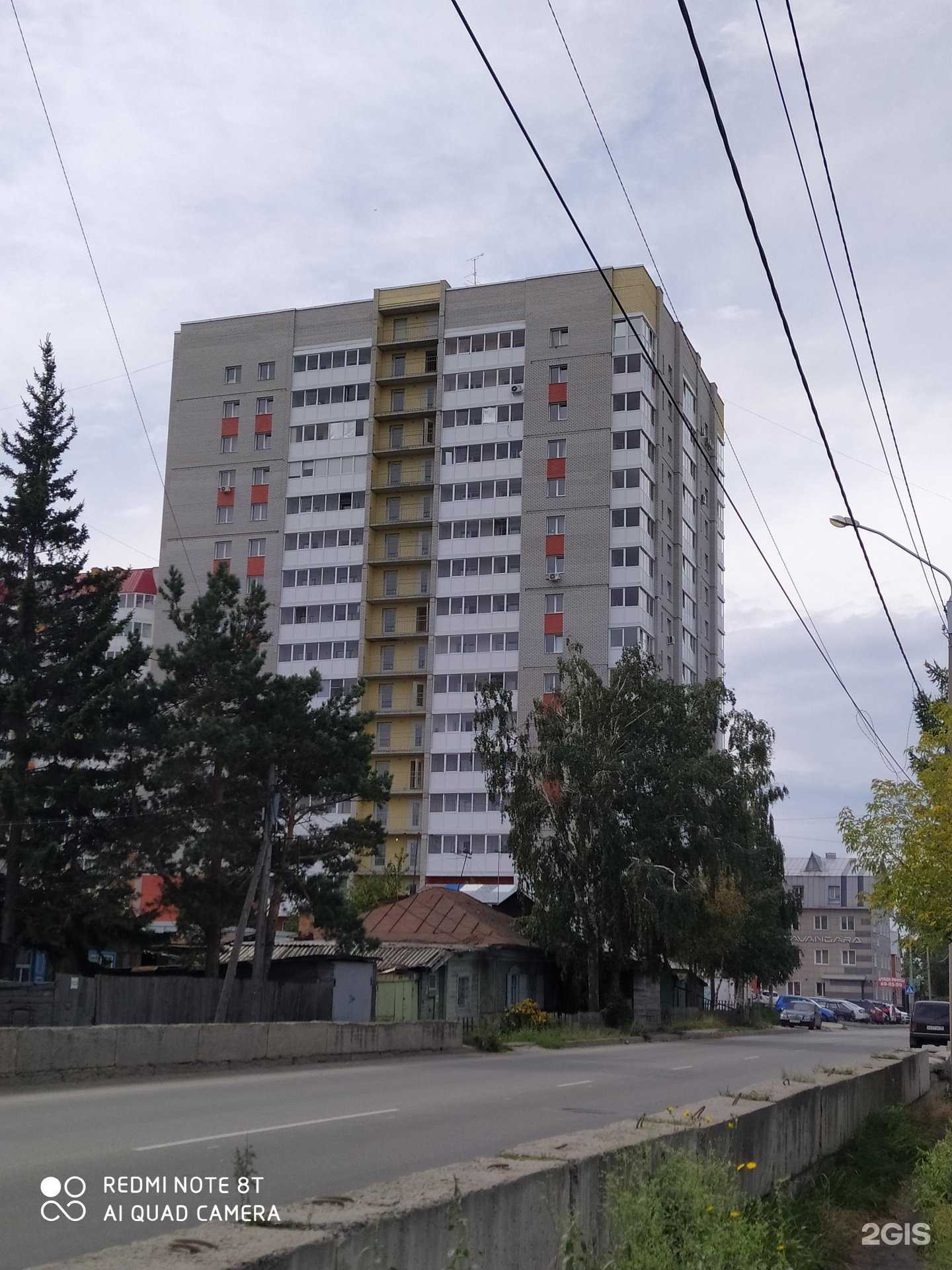 Отзывы на компанию Lunail в Барнауле c фото - фотография 2 из 2