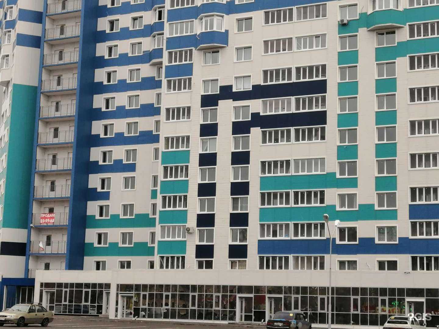 Отзывы на компанию Expert-Service в Оренбурге c фото - фотография 2 из 2