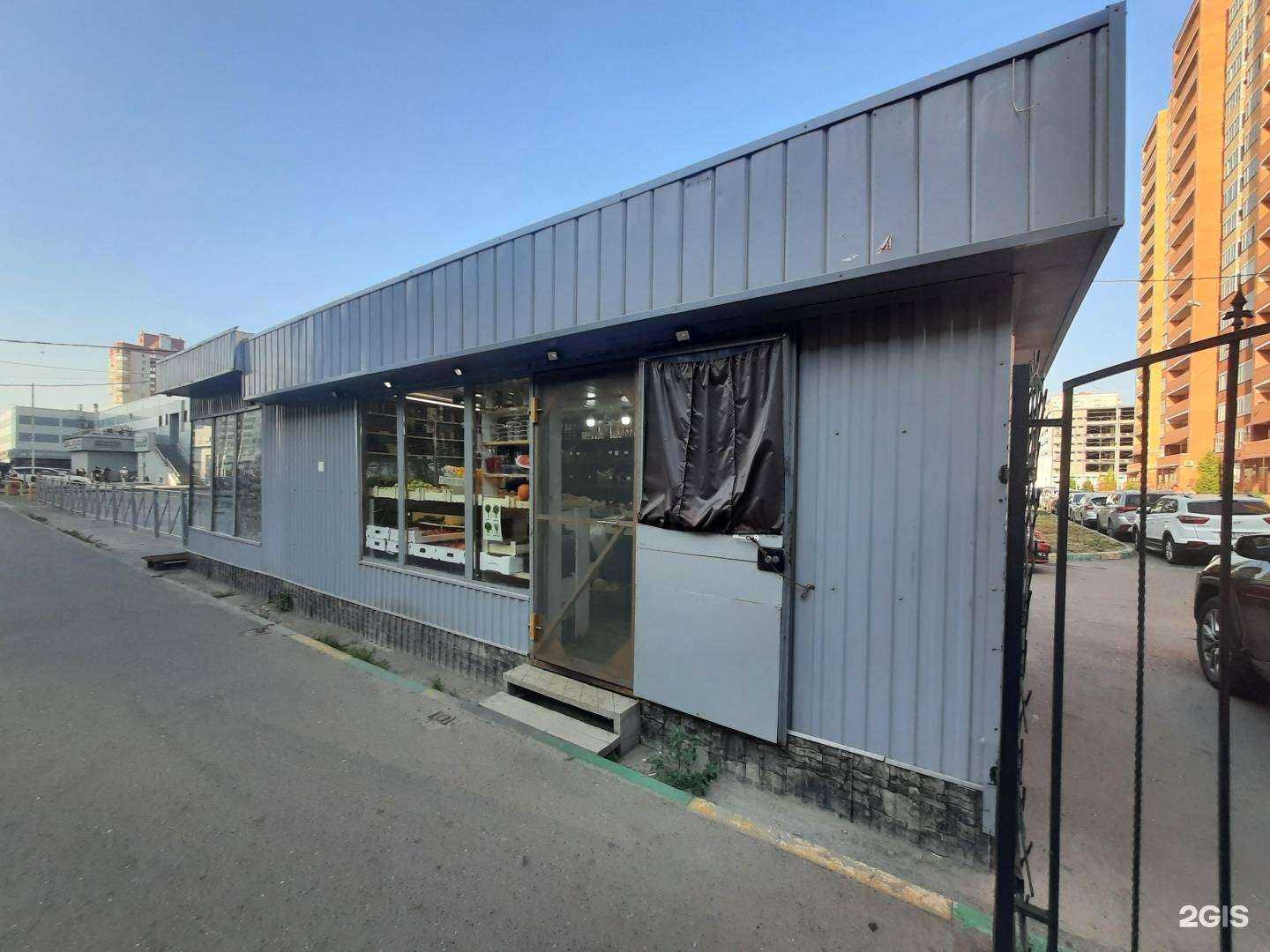 Отзывы на компанию Вейп-шоп в Казани c фото