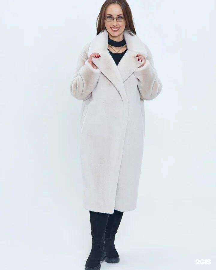 Отзывы на компанию Морозко в Ульяновске c фото