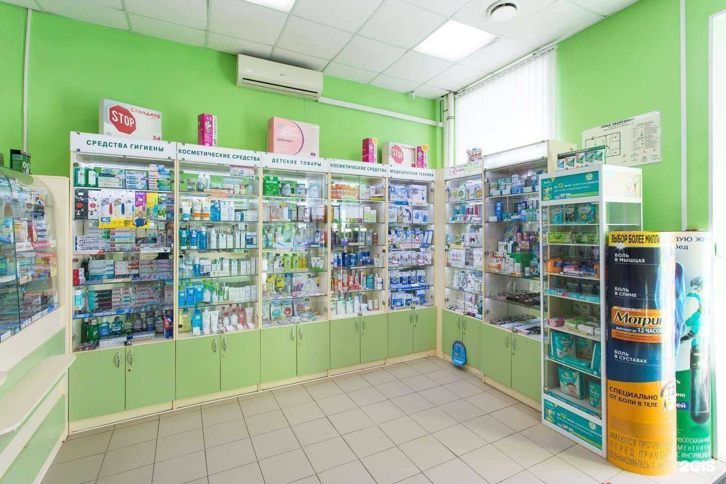 Отзывы на компанию Калина фарм в г. Великий Новгород c фото