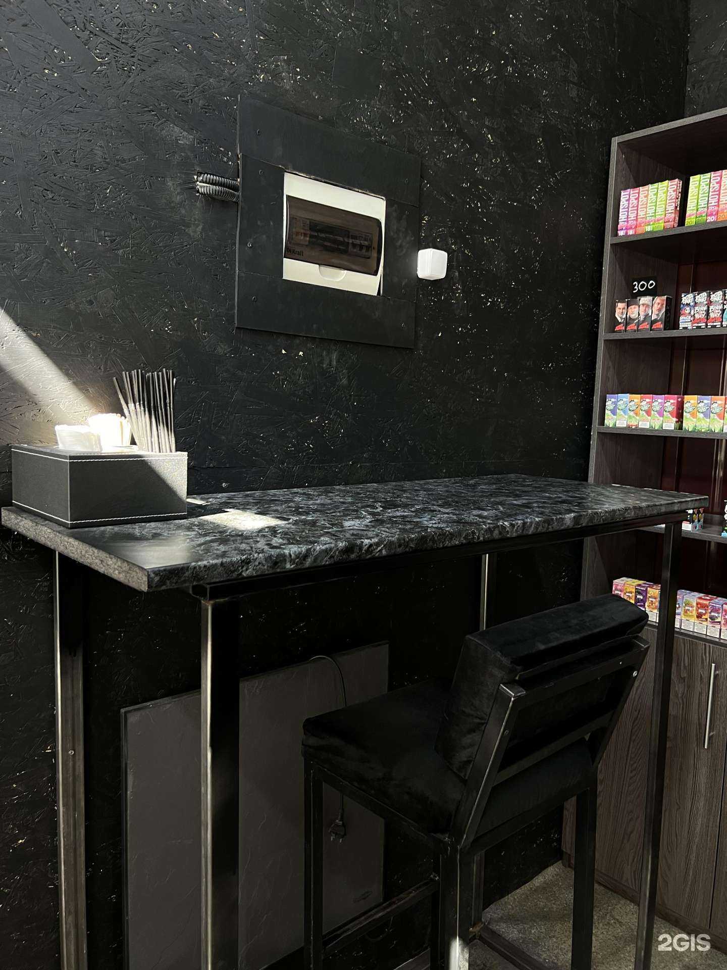 Отзывы на компанию Coffee And Vape в Петропавловске-Камчатском c фото