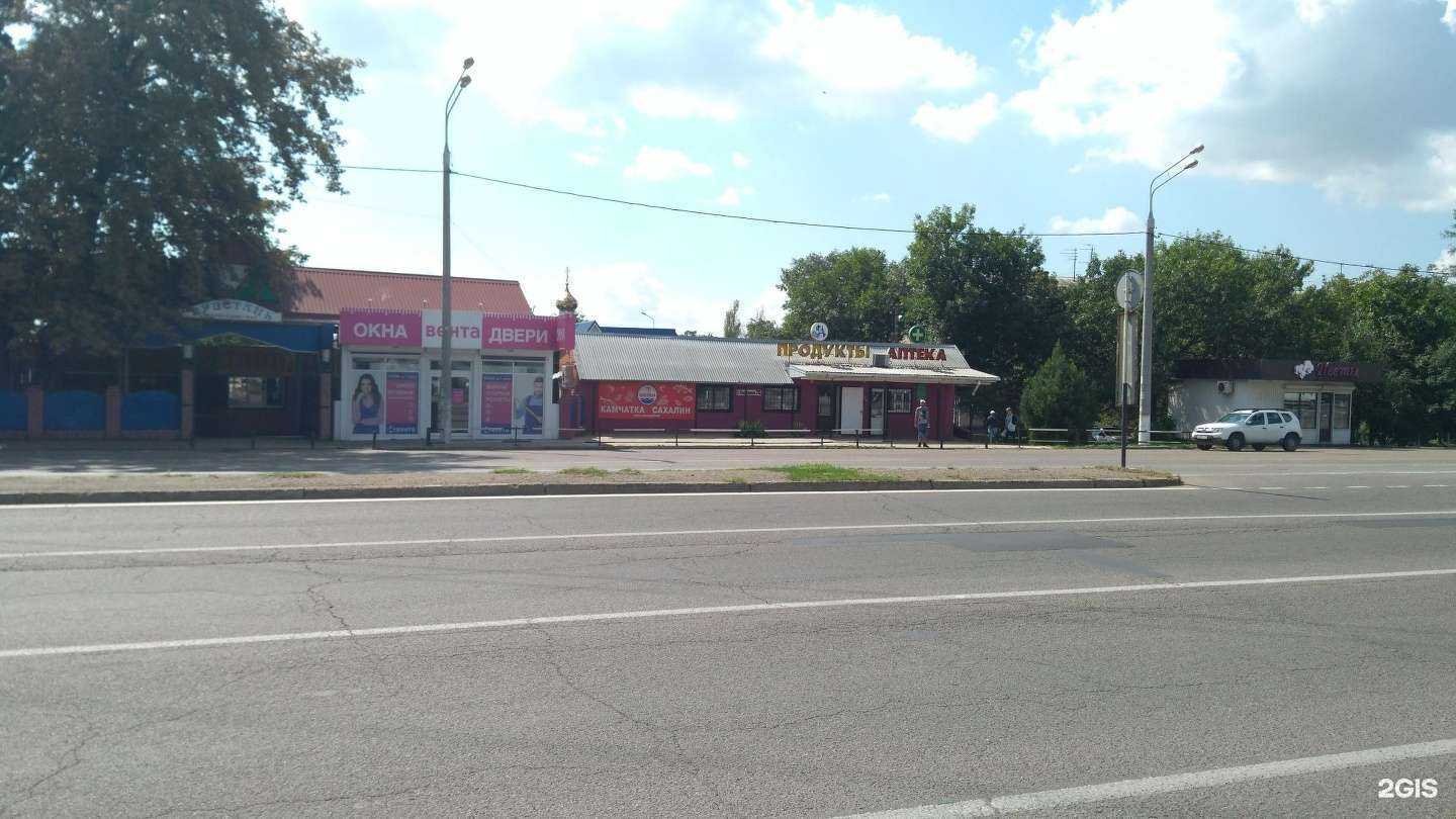 Отзывы на компанию CDEK в Краснодаре c фото - фотография 2 из 2