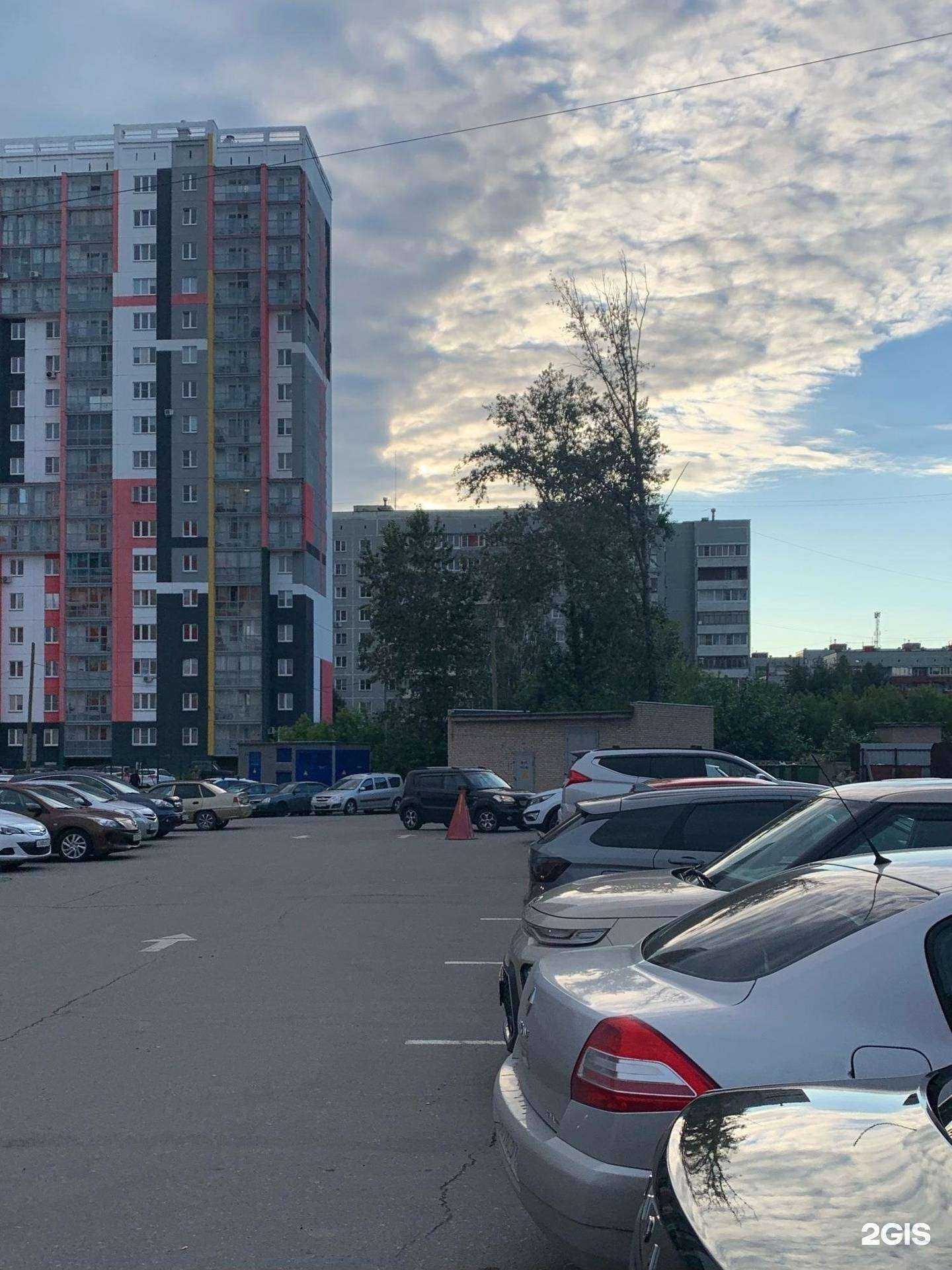 Отзывы на компанию Рам интеграция в Озёрске c фото