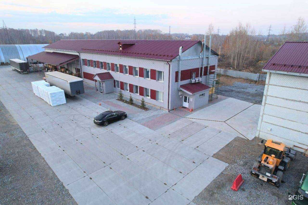 Отзывы на компанию Абс-Транс в Новосибирске c фото