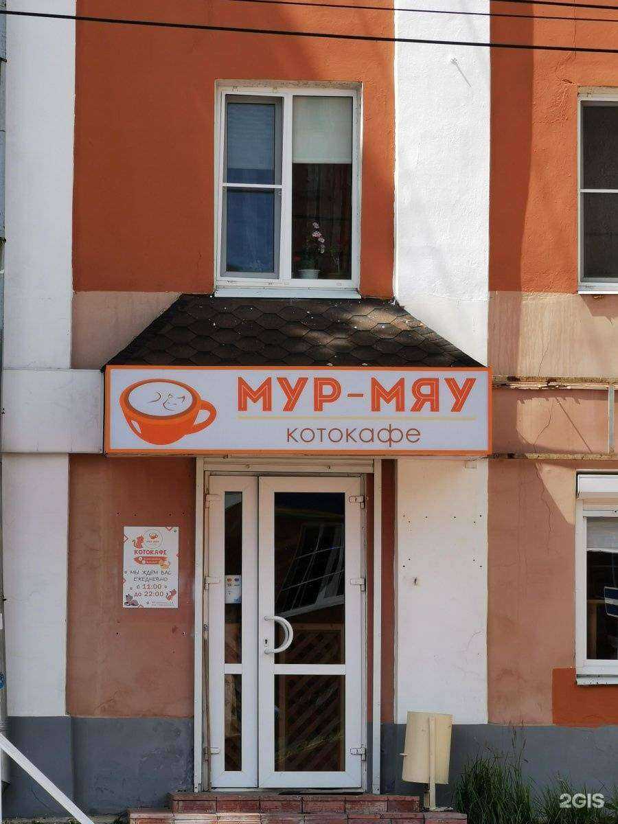 Отзывы на компанию KrasotaPoint  в Твери c фото - фотография 2 из 2