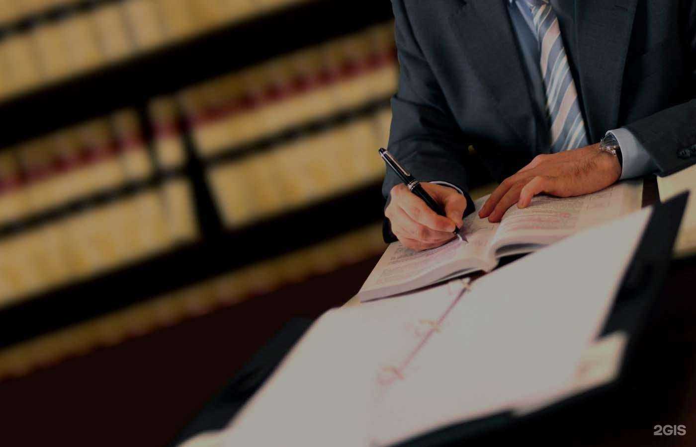 Отзывы на компанию Адепт-Права в Чебоксарах c фото