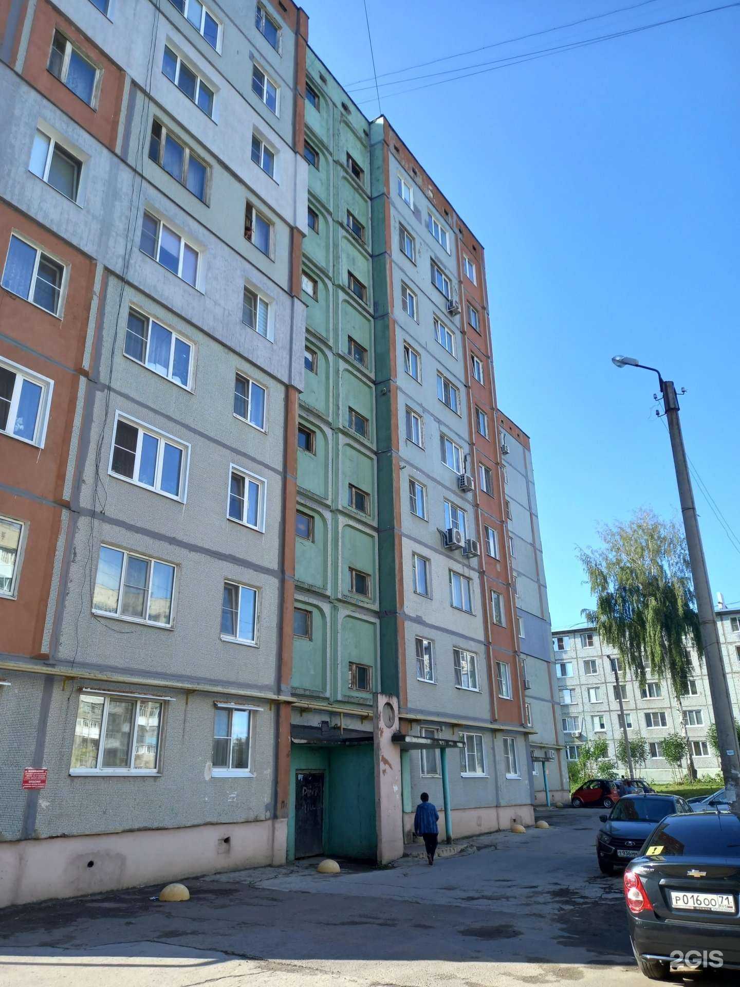 Отзывы на компанию Полосатый крокодил в Новомосковске c фото - фотография 2 из 2