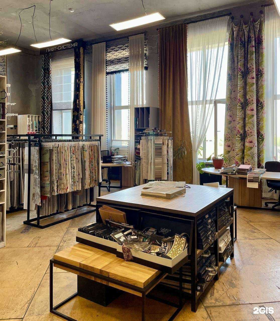 Отзывы на компанию Перфект Текстиль в Новосибирске c фото