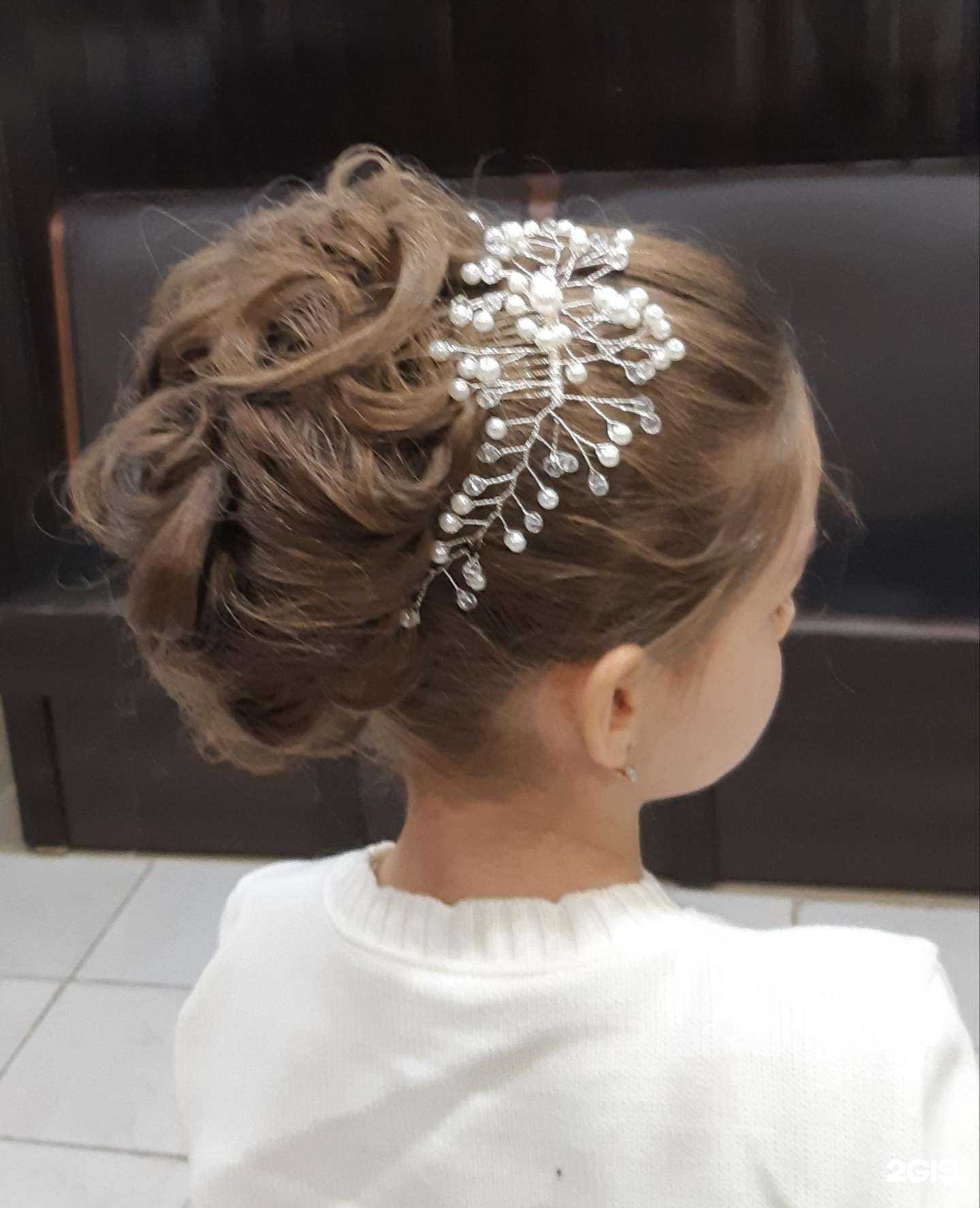 Отзывы на компанию Лидия в Ставрополе c фото