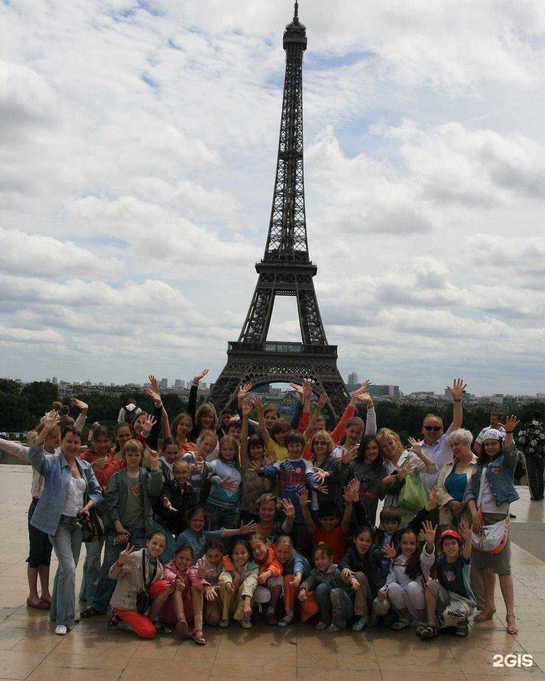 Отзывы на компанию Солнышко в Иркутске c фото