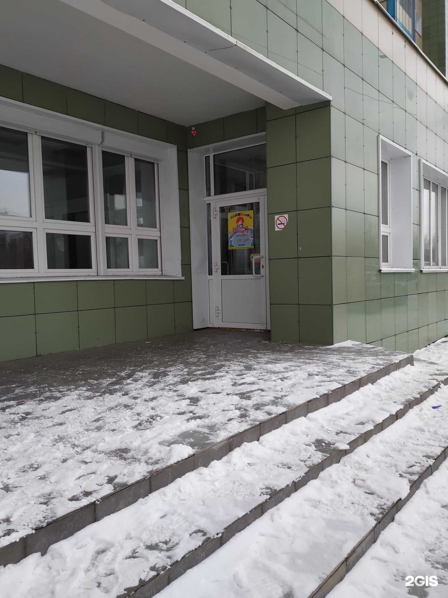 Отзывы на компанию Монтиссорик в г. Красноярск c фото