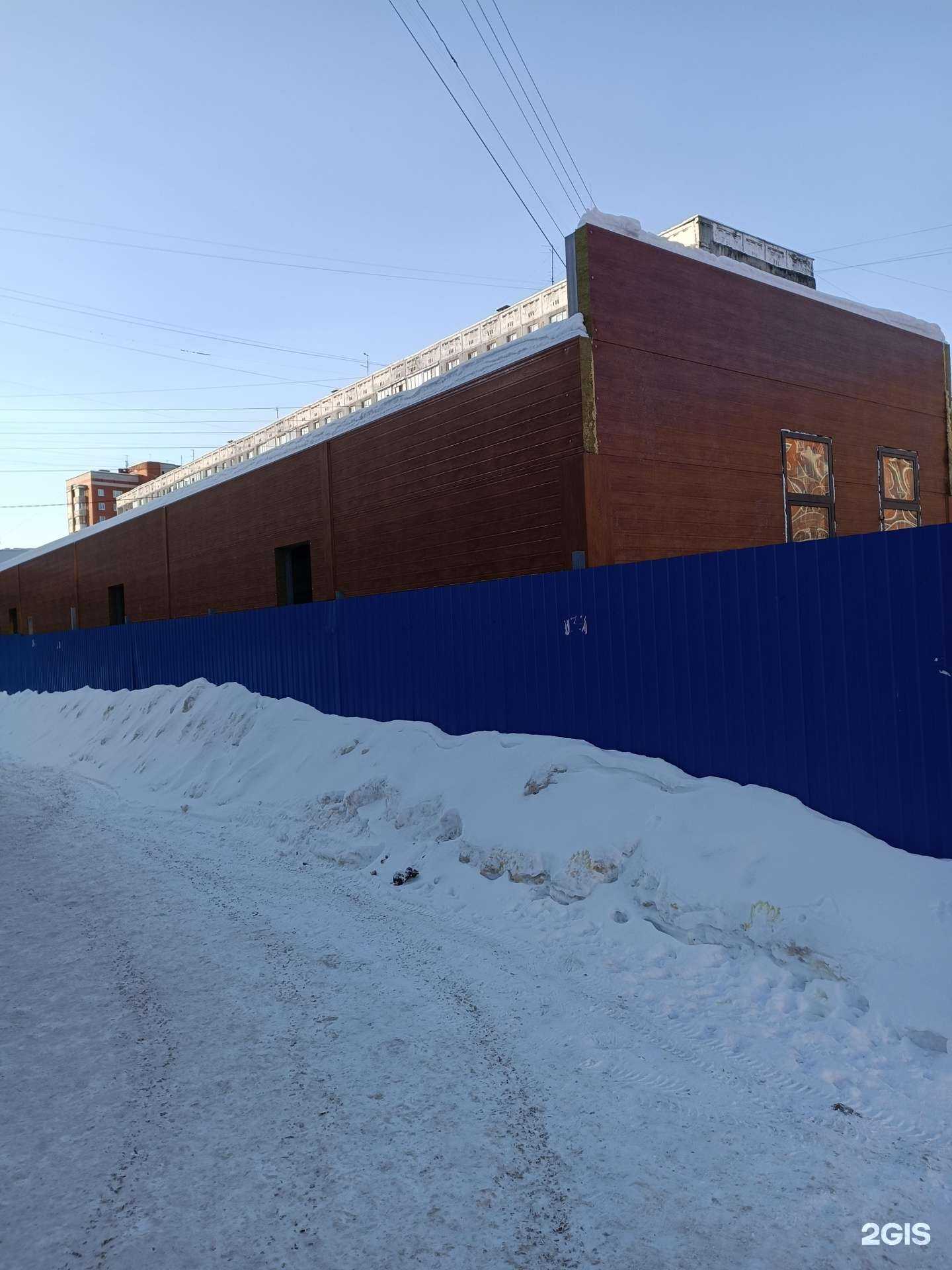 Отзывы на компанию Здравсити в Нижнем Новгороде c фото - фотография 2 из 2