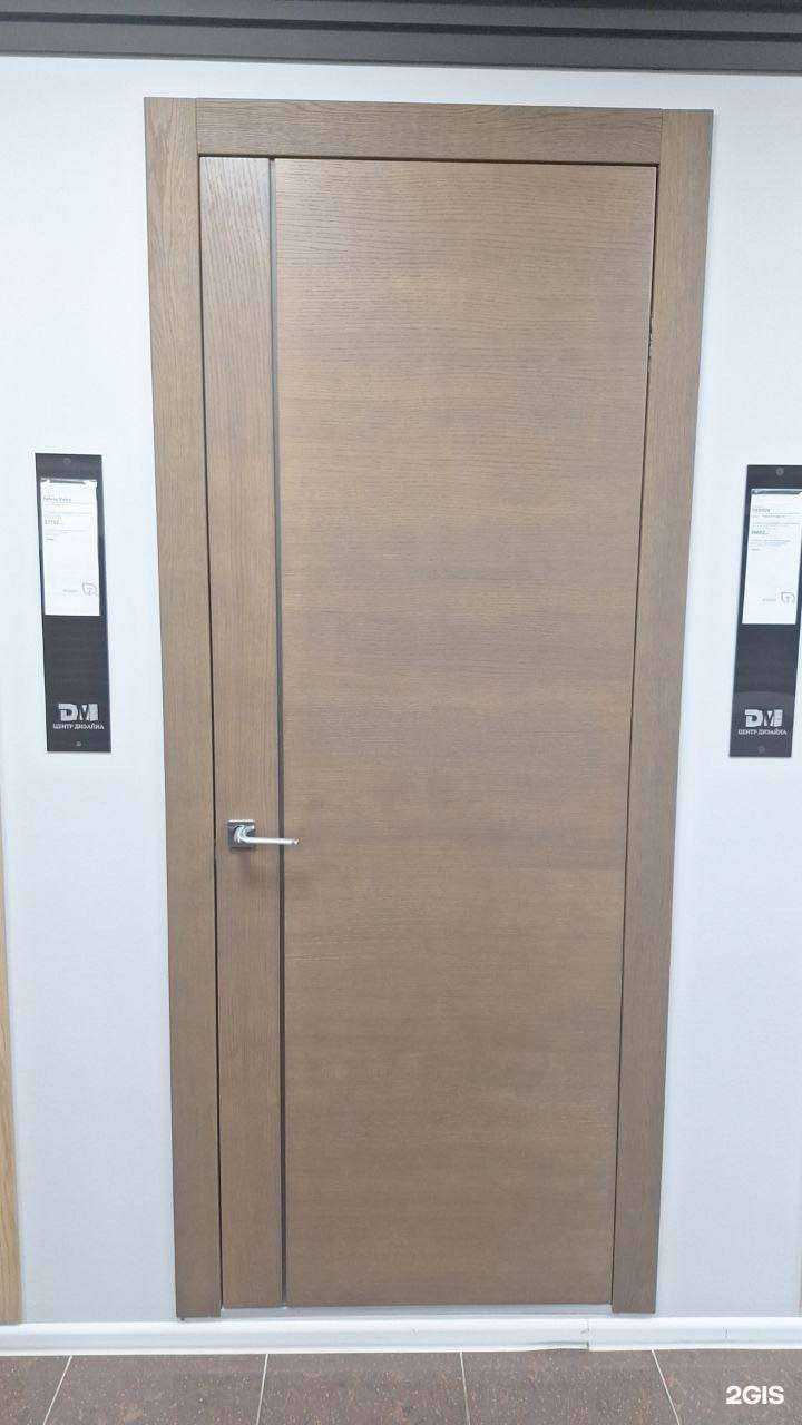 Отзывы на компанию Terem в Перми c фото