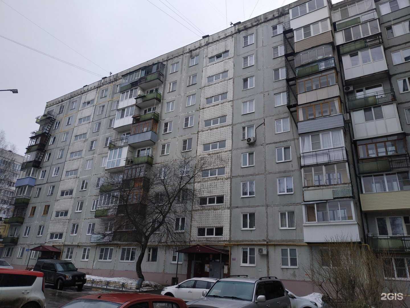 Отзывы на компанию Bazilio Bakery в Нижнем Новгороде c фото