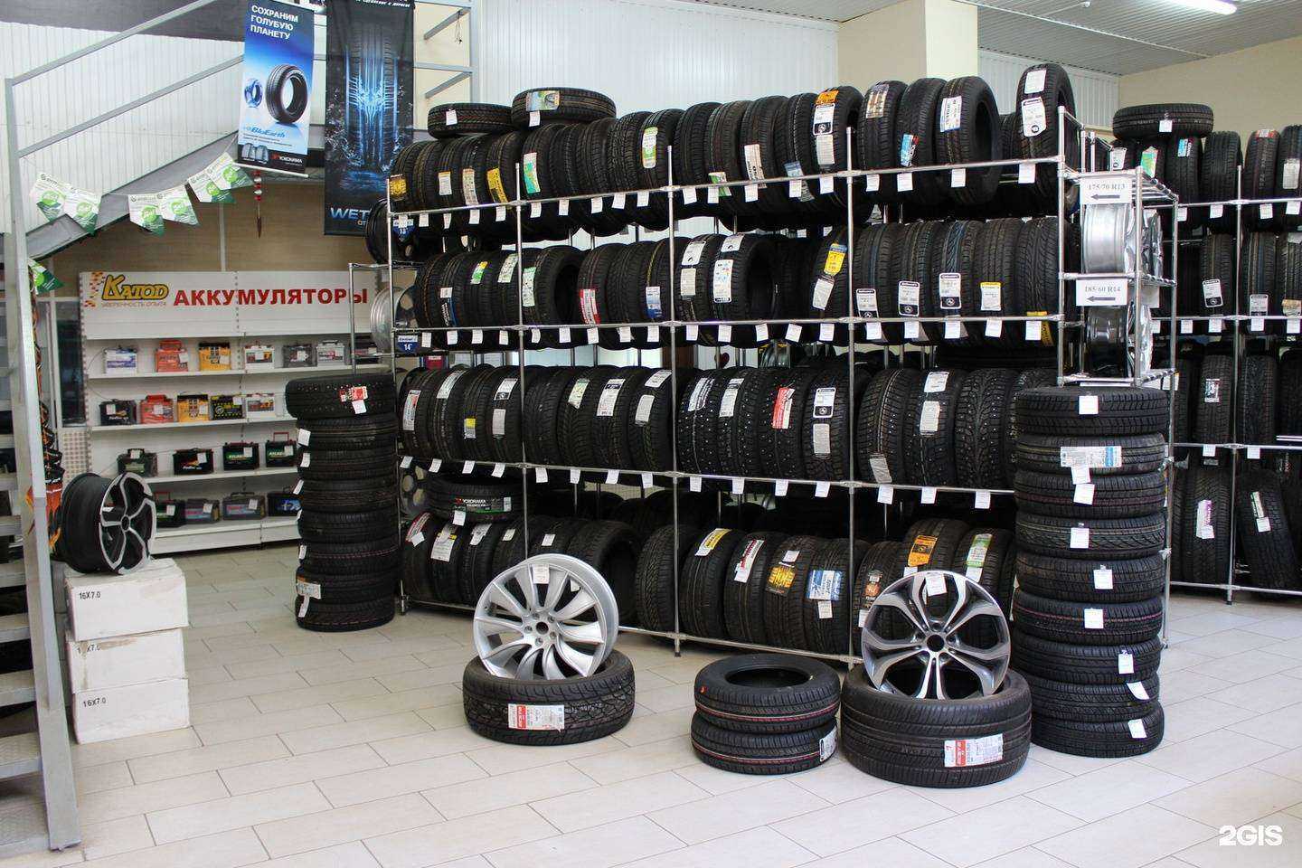 Отзывы на компанию Yokohama в Туле c фото