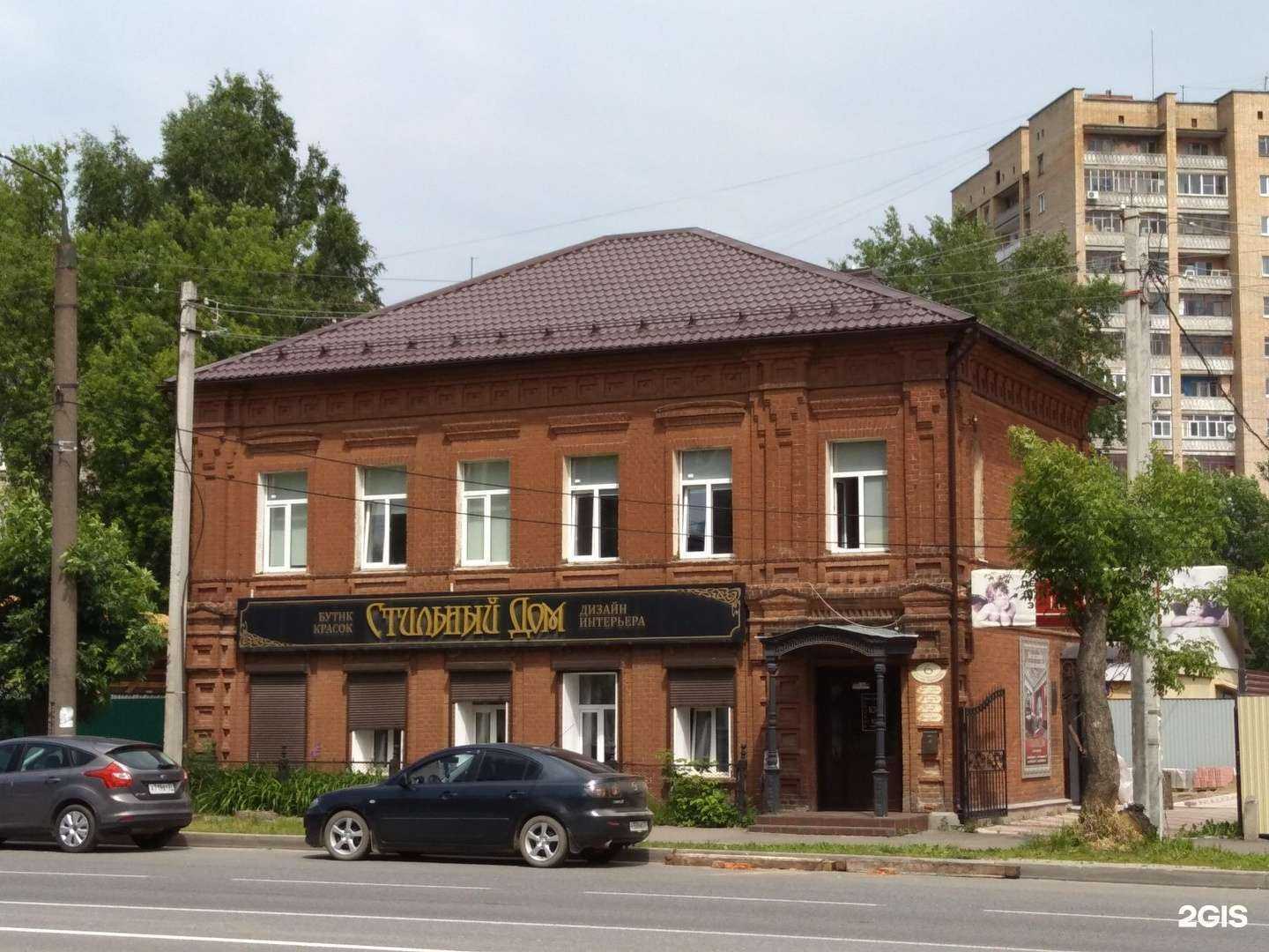 Отзывы на компанию Decor by Green art в Иванове c фото - фотография 2 из 2