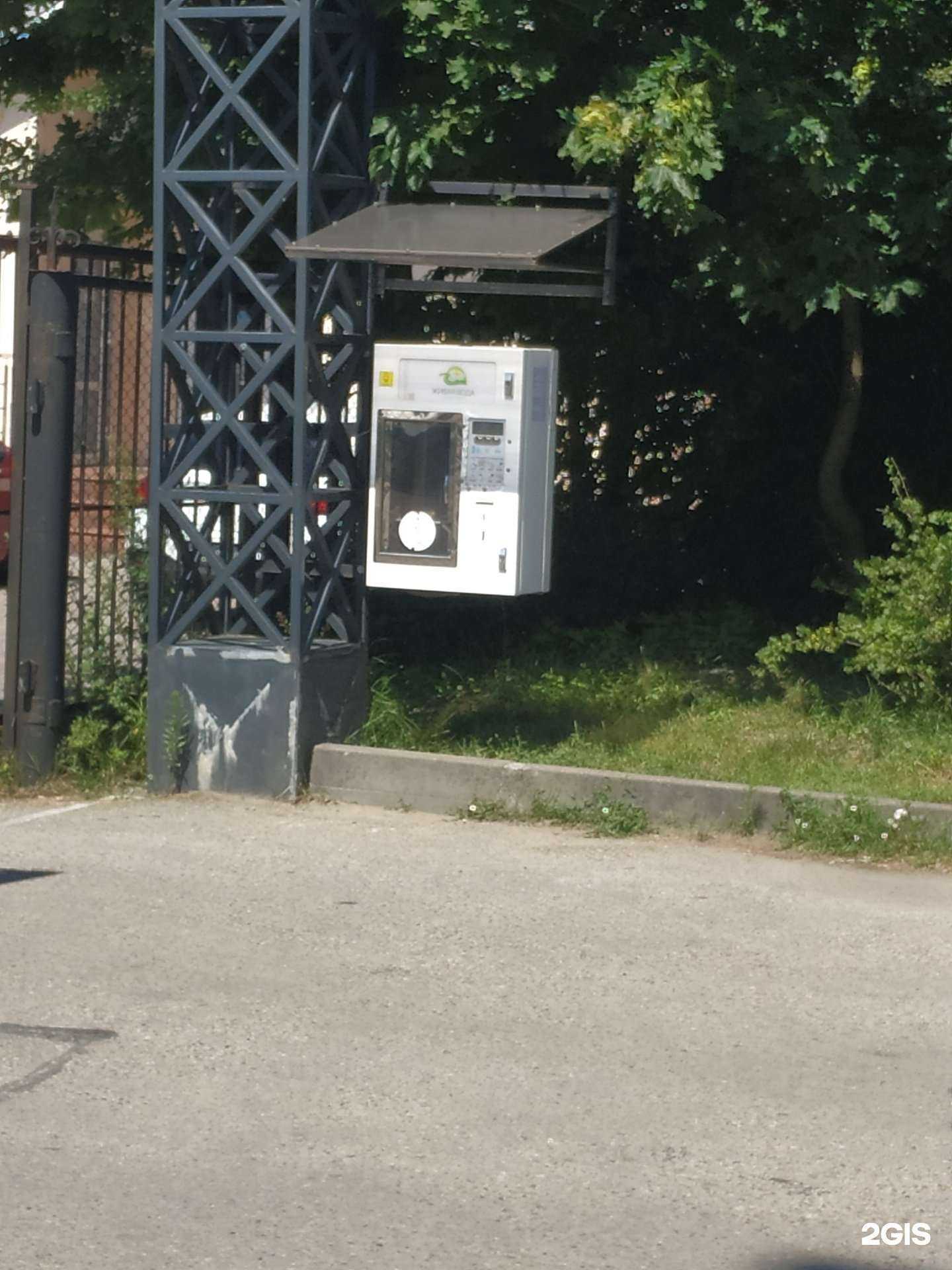 Отзывы на компанию Живая вода в Калининграде c фото