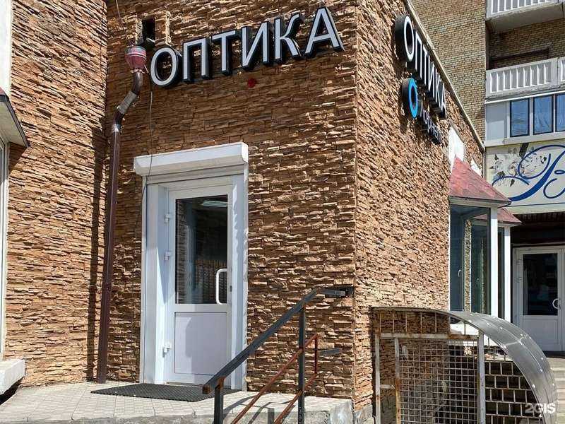 Отзывы на компанию Лорнет в г. Ангарск c фото