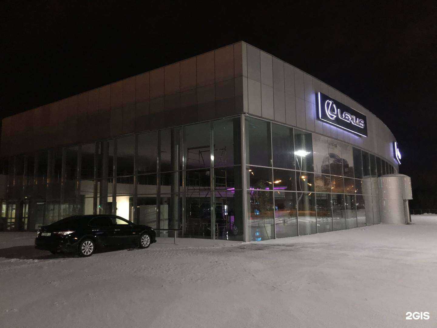 Отзывы на компанию ТПК Золотое крыло в Новокузнецке c фото - фотография 2 из 2