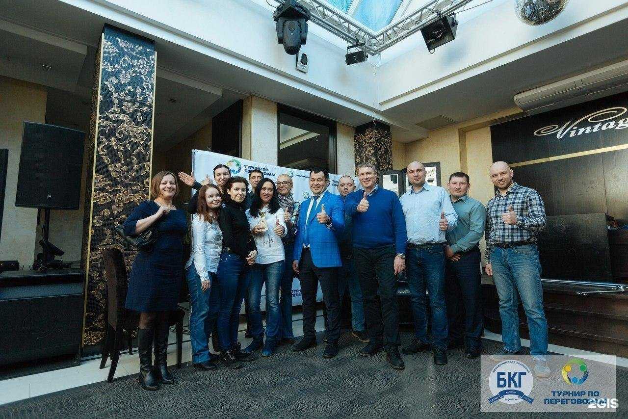 Отзывы на компанию MZN Brain Capital в Тюмени c фото