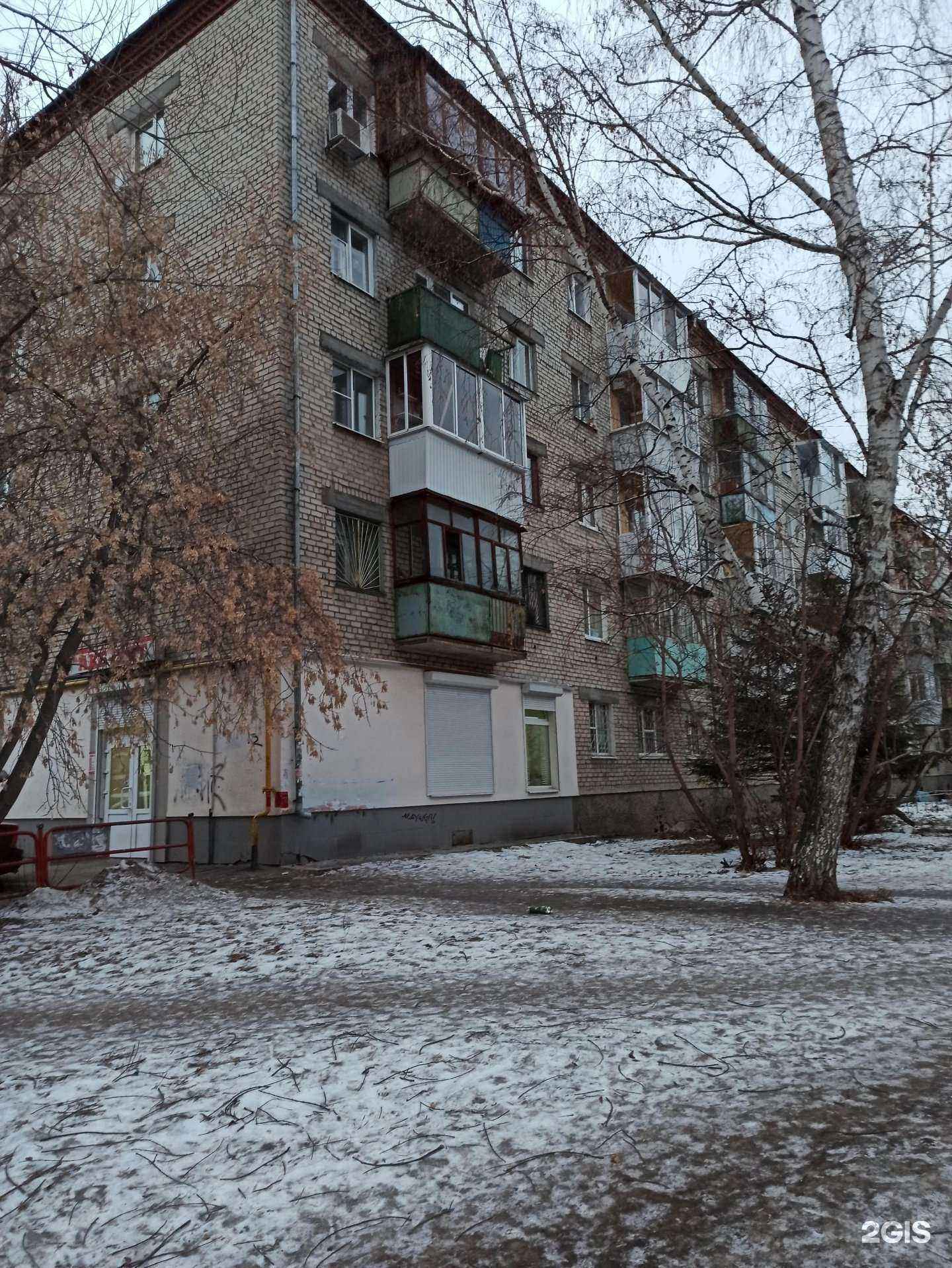 Отзывы на компанию Акб-Хит в Екатеринбурге c фото - фотография 2 из 2