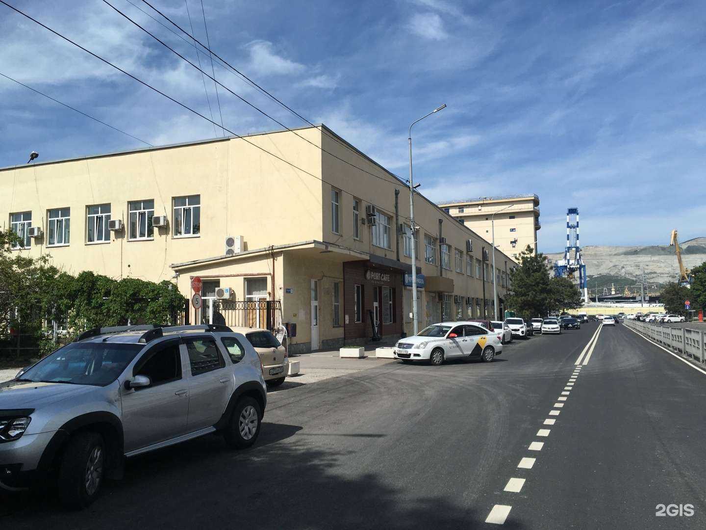 Отзывы на компанию Пик-Юг в Новороссийске c фото